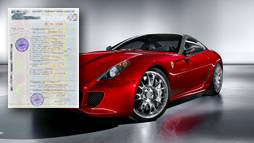 Займы под залог ПТС в Троицке